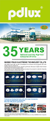 招待状 | Light + Architecture 2024展、お会いできるのを楽しみにしています！
